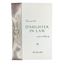 Load image into Gallery viewer, Daughter In Law Card – Personalised Wedding Day Card - WR 13