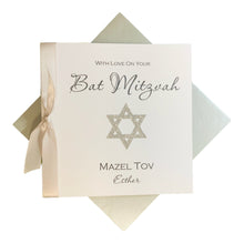 Load image into Gallery viewer, Bat Mitzvah Mazel Tov Personalised Card
