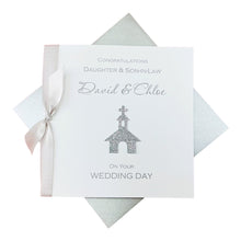 Load image into Gallery viewer, Daughter &amp; Son-in-Law Wedding Day Card - Luxury Greeting Card Personalised - Glitter Church
