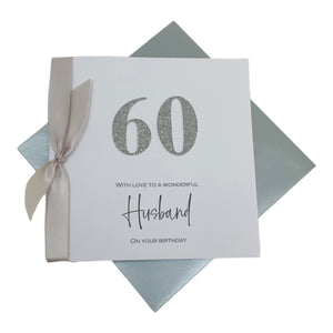 Husband Birthday Card - Luxury Greeting Card