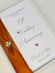 19th Wedding Anniversary Card - Bronze 19 Year Nineteenth Anniversary Luxury Greeting Card Personalised