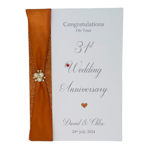 31st Wedding Anniversary Card - Timepiece 31 Year Thirty First Anniversary Luxury Greeting Card, Personalised